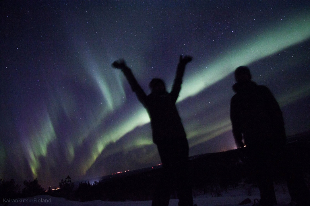Northern lights Pyhä-Luosto