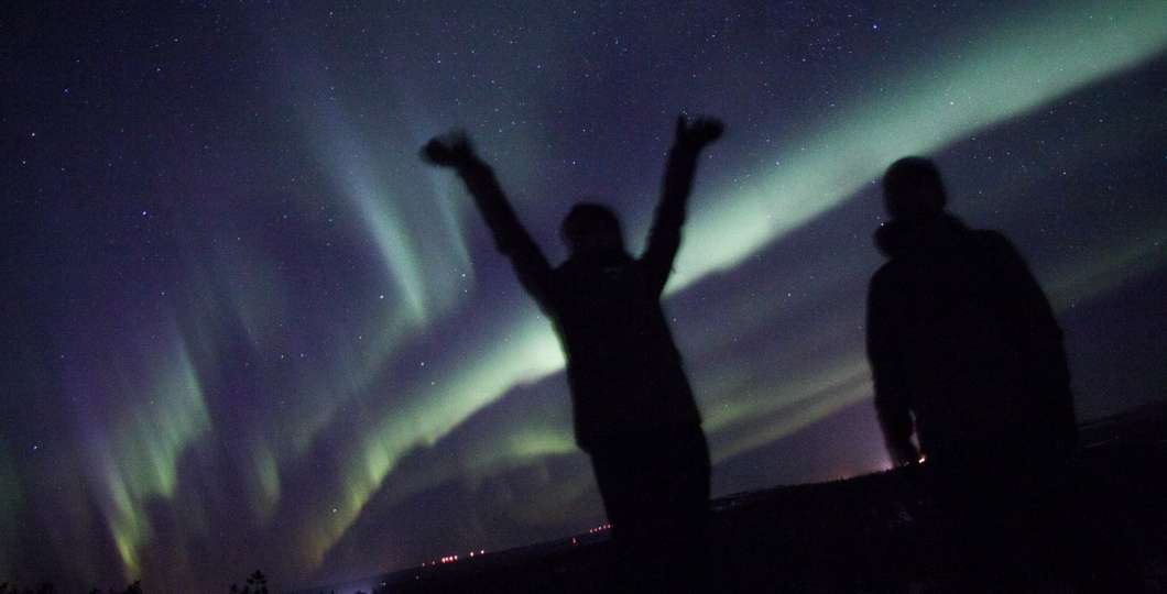 Northern lights Pyhä-Luosto